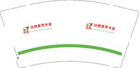 12250211动物营养专家 9盎司加厚10000个（50一条）：melody_小仙女 一次性定制纸杯、一次性广告纸杯设计图