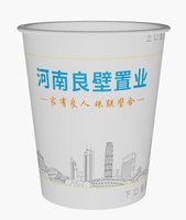 3140212 河南良壁置业 7盎司1000个：250212-280242429540047 一次性定制纸杯、一次性广告纸杯设计图