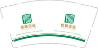 14250225优集企业9盎司1千个：六月的飞雪csy 一次性定制纸杯、一次性广告纸杯设计图