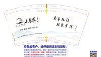 https://tcs.teambition.net/thumbnail/313fbed829b019bf7fe44a5fd70c91ac7cc5/w/200/h/200纸杯定做 设计图附件