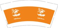 3140223 听潮民宿 9盎司1000个：250223-088143348022882 一次性定制纸杯、一次性广告纸杯设计图
