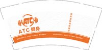 3140217 ATC健身 9盎司1000个：250217-550486731131562 一次性定制纸杯、一次性广告纸杯设计图