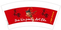 3140215 （改）言午家艺术学校 7盎司1000个：250215-184465518160257 一次性定制纸杯、一次性广告纸杯设计图
