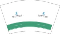 12250208珍溪学区管理中心12盎司3千：聪哥淘东西 一次性定制纸杯、一次性广告纸杯设计图