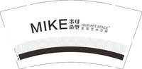 12250213 米可造型 9盎司加厚2000个：刘胜714123 一次性定制纸杯、一次性广告纸杯设计图