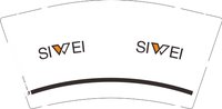12250212SIWEI9盎司1千个：ckj2693798368 一次性定制纸杯、一次性广告纸杯设计图