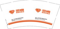 3140214 多嘴 9盎司1000个：250214-100474612060408 一次性定制纸杯、一次性广告纸杯设计图