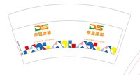 https://tcs.teambition.net/thumbnail/313fc5cc9872f0c902c97484c705a16a9461/w/200/h/200纸杯定做 设计图附件