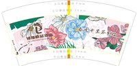 （印500修白杯）3140225 锦隆精品酒店 7盎司1000个：250225-208782047571605 一次性定制纸杯、一次性广告纸杯设计图