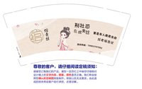 https://tcs.teambition.net/thumbnail/313fc6e8f5ae919dae147d8e64ee18ad4a05/w/200/h/200纸杯定做 设计图附件