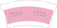16250211 克丽缇娜9盎司1千：yinping19951228 一次性定制纸杯、一次性广告纸杯设计图