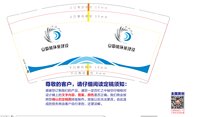 https://tcs.teambition.net/thumbnail/313fc94c48b4e66f5be56985beca8fa97eac/w/200/h/200纸杯定做 设计图附件