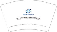 12250212广电集团江苏北方湖广电有限公司12盎司加厚1千个加急：minzhuqi 一次性定制纸杯、一次性广告纸杯设计图