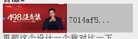 12250210 欧派9盎司3千；支国珍2015 一次性定制纸杯、一次性广告纸杯设计图