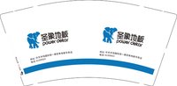 12250210 圣象地板 9盎司加厚1千：t_1513943793591_0685 一次性定制纸杯、一次性广告纸杯设计图