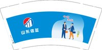 3140222 山东信蓝 9盎司1000个：250222-430587318582744 一次性定制纸杯、一次性广告纸杯设计图