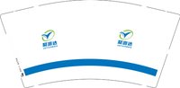 14250216 聚源达9盎司1千；xiangyang_1978 一次性定制纸杯、一次性广告纸杯设计图