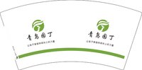 3140220 青鸟园丁 7盎司1000个：250220-097003835772533 一次性定制纸杯、一次性广告纸杯设计图