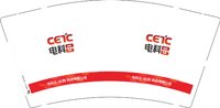 12250217电科云(北京) 科技有限公司9盎司加厚1千：2008qingdian1 一次性定制纸杯、一次性广告纸杯设计图