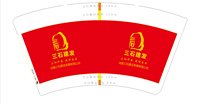 12250207三石建发 14盎司1000个加急（是大红色 注意色差）：坏孩子的上尉 一次性定制纸杯、一次性广告纸杯设计图