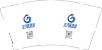 3140211 龙马国球馆 9盎司特厚2000个：250211-273762250273163 一次性定制纸杯、一次性广告纸杯设计图