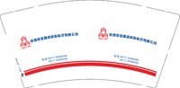 12240907（有改）陕西莱宝晶维 9盎司1千：laibaojingwei5211 一次性定制纸杯、一次性广告纸杯设计图