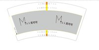 15250221觅可可 7盎司5000个：百度微信初沐 一次性定制纸杯、一次性广告纸杯设计图