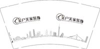 3140213  美户美家装饰 9盎司1000个：250213-097978979903038 一次性定制纸杯、一次性广告纸杯设计图