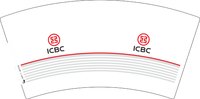 13250220（改）湾区枢纽 7盎司1000个：徐佩瑜1 一次性定制纸杯、一次性广告纸杯设计图