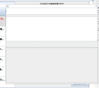 https://tcs.teambition.net/thumbnail/313fcf5e71289d90d11a7c1d7738e92a21dd/w/200/h/200纸杯定做 设计图附件
