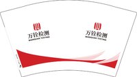 12250211万铨检测 12盎司1000个：tb50265983 一次性定制纸杯、一次性广告纸杯设计图