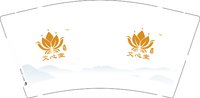 13250218艾心堂9盎司1千个：王丹平2015 一次性定制纸杯、一次性广告纸杯设计图