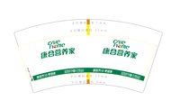 https://tcs.teambition.net/thumbnail/313fd09a1b9204b09db8f1c6cdfc5d999a34/w/200/h/200纸杯定做 设计图附件
