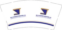 12250214 商丘市商泰钢材销售有限公司9盎司加厚1千个：tb090790077 一次性定制纸杯、一次性广告纸杯设计图