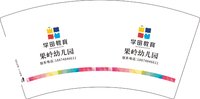 14250216 果岭幼儿园 7盎司1千：diyeah 一次性定制纸杯、一次性广告纸杯设计图