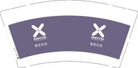 12250215雷臣科技9盎司加厚1千：锵锵0769 一次性定制纸杯、一次性广告纸杯设计图