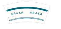 https://tcs.teambition.net/thumbnail/313fd4dcb5e94631ce4714db0a66ba2c1131/w/200/h/200纸杯定做 设计图附件
