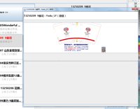 13250209 杨梅红（1千1箱装）9盎司2千个：Yedu_LY（支付宝付） 一次性定制纸杯、一次性广告纸杯设计图
