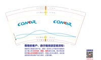 11250227龙口科诺尔玻璃科技有限公司9盎司1千个（1千1箱，打印送货单贴外箱）：粉铯吖吖 一次性定制纸杯、一次性广告纸杯设计图