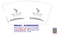 https://tcs.teambition.net/thumbnail/313fd7d995b31f1a78f539ec3feb3dc9316e/w/200/h/200纸杯定做 设计图附件
