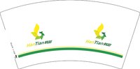 12250217 韩甜7盎司1千个：tb82182131 一次性定制纸杯、一次性广告纸杯设计图
