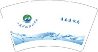12250220淮委建设局 14盎司1000个：jhdjay1 一次性定制纸杯、一次性广告纸杯设计图