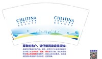 https://tcs.teambition.net/thumbnail/313fda3228558e06e6d4ae45527bc0b8493b/w/200/h/200纸杯定做 设计图附件