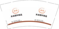 12250226禾成塑料制品（换）9盎司加厚1千：学会吃亏 一次性定制纸杯、一次性广告纸杯设计图