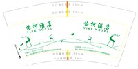 12250218怡柯酒店9盎司3千：t_1478786806356_0 一次性定制纸杯、一次性广告纸杯设计图