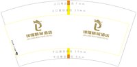 （印500修白杯）3140225 锦隆精品酒店 7盎司1000个：250225-208782047571605 一次性定制纸杯、一次性广告纸杯设计图