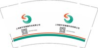 13250220 上海丽可信健康科技9盎司1千：盛20060325 一次性定制纸杯、一次性广告纸杯设计图