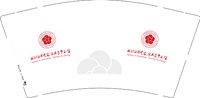 12250218 京津冀国家9盎司1千350克专版：东风化雨88 一次性定制纸杯、一次性广告纸杯设计图