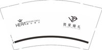 12250223简爱婚礼9盎司2千：可惜不是你7667 一次性定制纸杯、一次性广告纸杯设计图