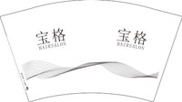 13250211宝格12盎司1千个：tb938867989 一次性定制纸杯、一次性广告纸杯设计图